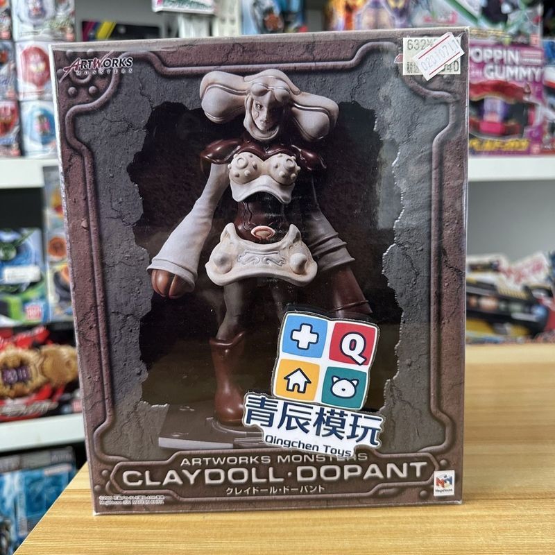[คลังสินค้าพร้อม] MH ART WORKS MONSTERS Kamen Rider W Mud Doll Figure