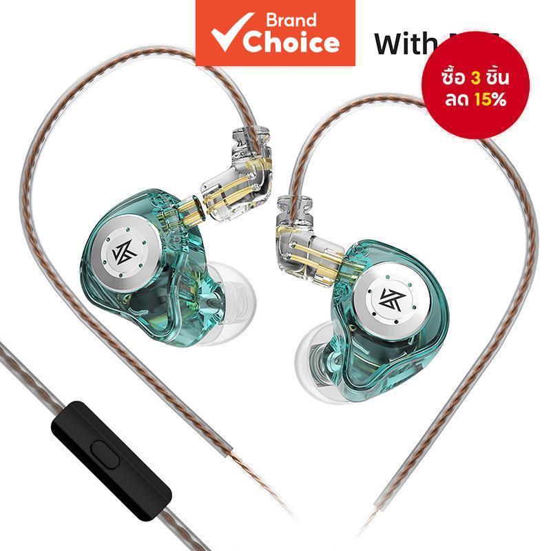 KZ EDX Pro หูฟัง 3.5 มม.HIFI Monitor Dual Dynamic Driver Deep Bassตัดเสียงรบกวนหูฟังกีฬาที่ถอดออกได้สายIn-Earเพลงชุดหูฟังสเตอริโอหูฟัง