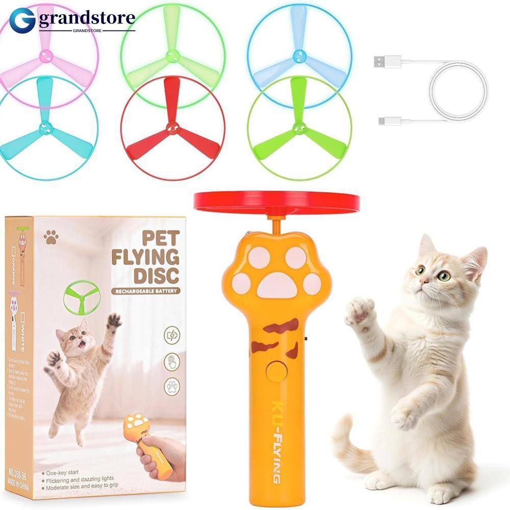 GRS Cat Paw LED Flying Disc Motorized ใบพัดเรืองแสงของเล่นสําหรับสัตว์เลี้ยง Interactive Flying Spin