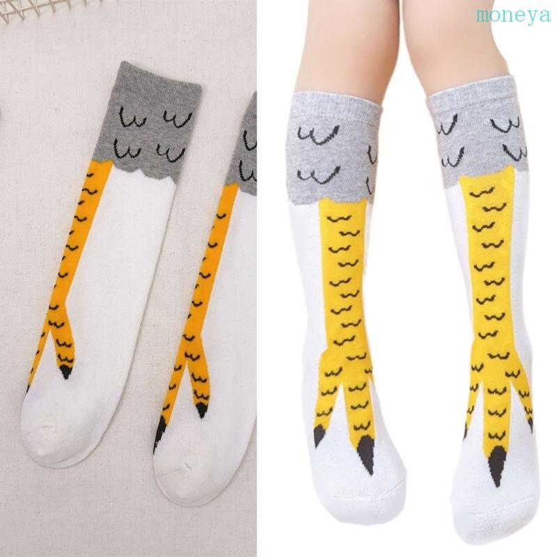 Mya Breathable Kids Chicken Feet Socks Halloween Costume Accessory Stretch Design