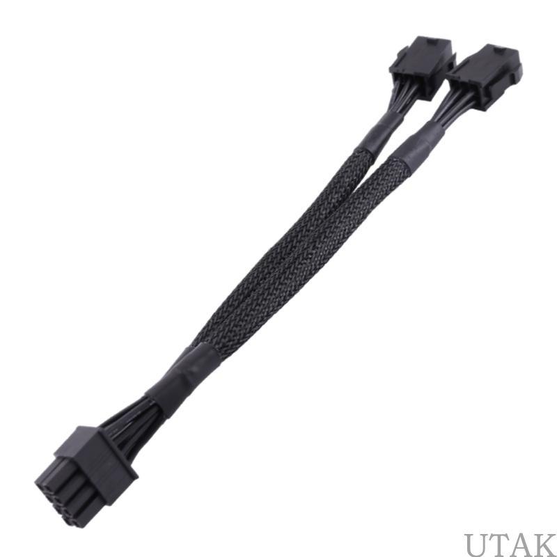 TUAKE 8Pin Male to Dual 6 Pin Female Cable Adapter Dual- 6Pin to 8-Pin GPU Cable 20CM