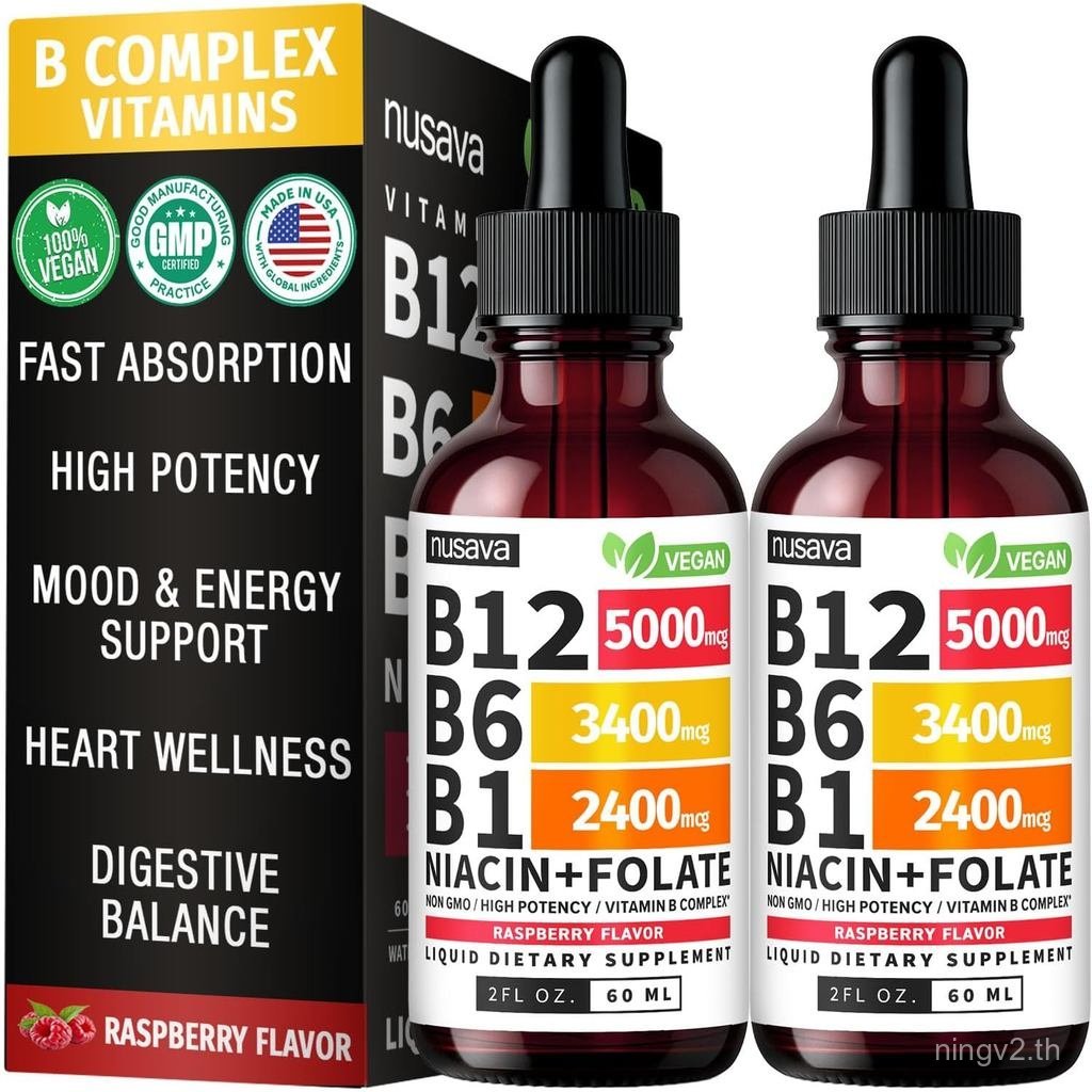 NUSAVA B12 Liquid Drops 5000mcg, Raspberry, Pack of 2 | พลังงาน, สมองและหัวใจ, เมทิลโคบาลามิน ข12 กั