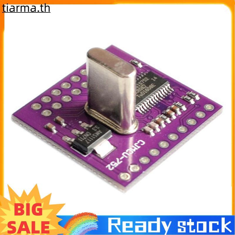 TIARMA SC16IS752 UART โมดูล 752 ตัวแปลง UART /SPI เป็น Dual UART