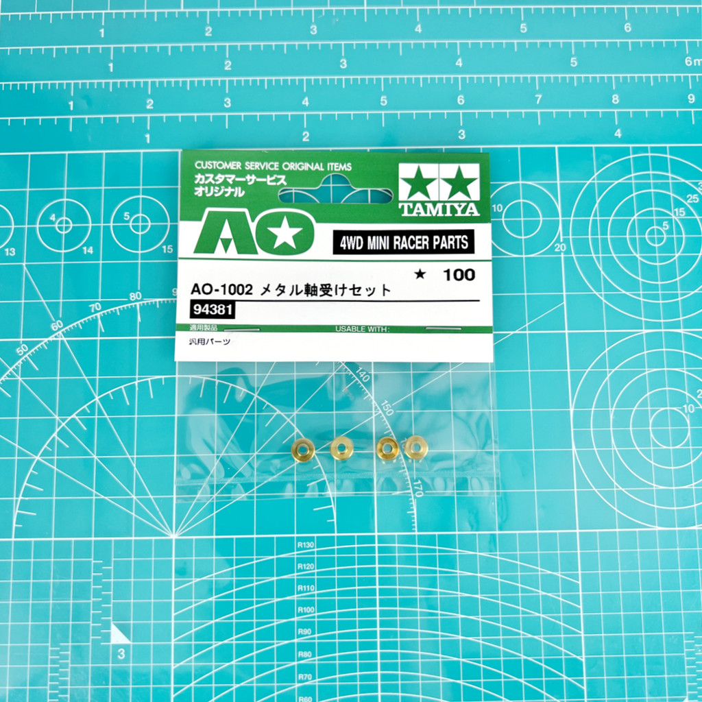 TMIYA Tamiya สี่ล้อไดรฟ์อุปกรณ์เสริม Titting ปะเก็นฤดูใบไม้ผลิ 94381