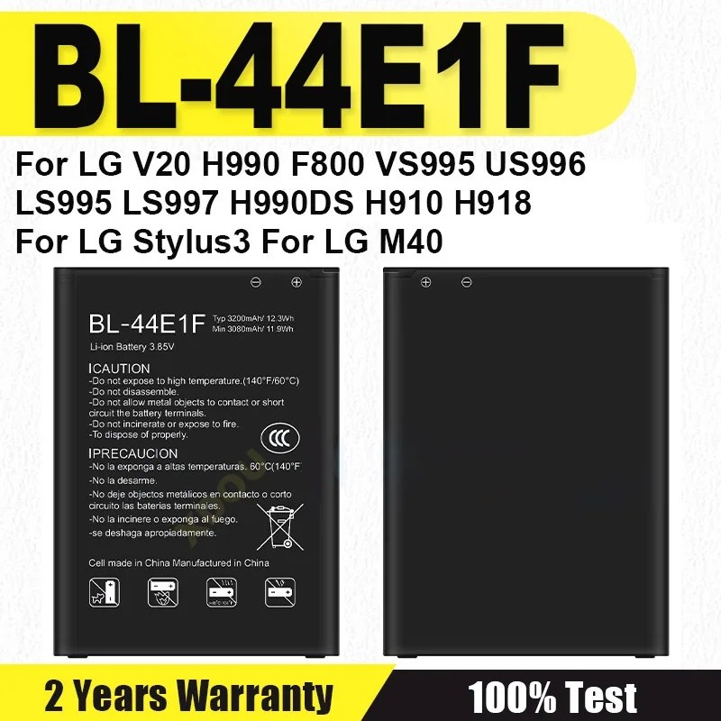 BL-44E1F แบตเตอรี่ใหม่ 3080mAh แบตเตอรี่สําหรับ LG V20 H990 F800 VS995 US996 LS995 LS997 H990DS H910