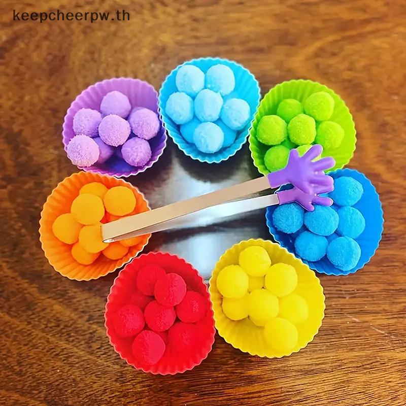 78PCS กิจกรรมการเรียนรู้ก่อนวัยเรียนของเล่นคณิตศาสตร์เด็ก Rainbow นับ Pompoms Props Sorting ถ้วย Montessori Sensory ของเล่น