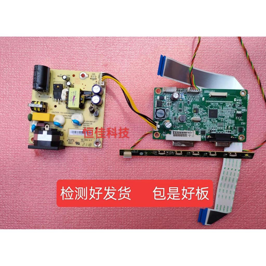 Lenovo L2235 H215FL0 TE22-14 ไดรฟ์บอร์ด SM2311B HKF0241-3A