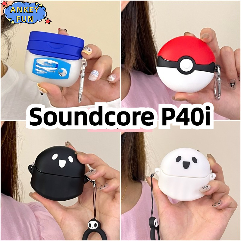 Compatible with Anker Soundcore P40i Case Protective Silicone Cute 3D Cartoon Covers for Soundcore R