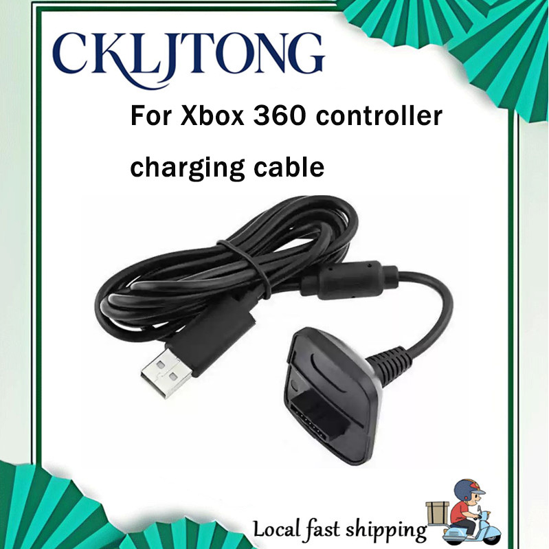 สายชาร์จ USB สําหรับตัวควบคุมไร้สาย Xbox 360 (1.8M)
