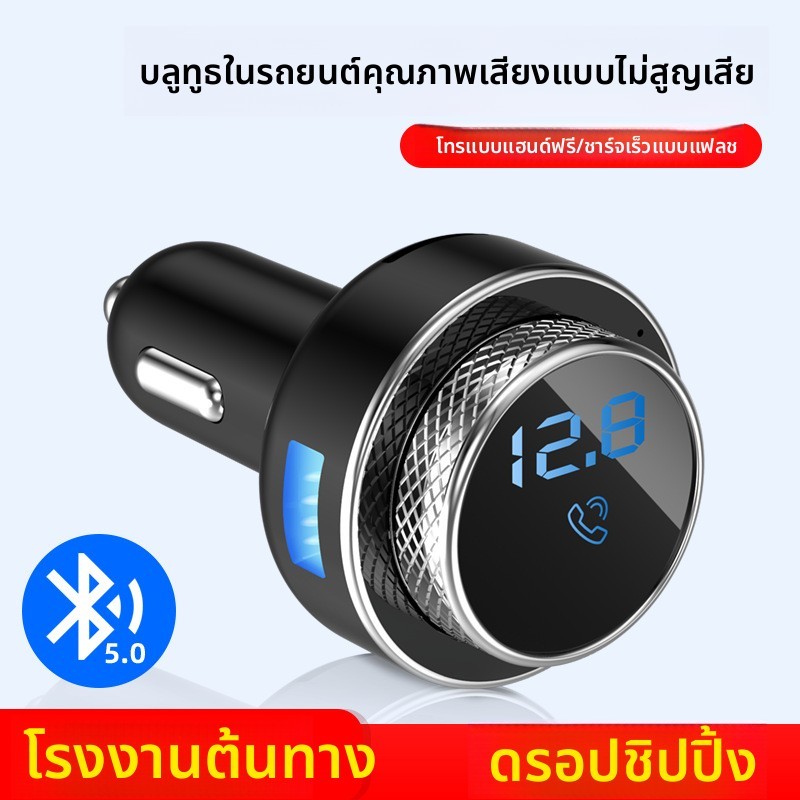 21700 แบตลิเธียม 3.7V ชาร์จใหม่ได้ ชุดชาร์จ อัจฉริยะ ช่องเดี่ยว ช่องคู่ แท่นชาร์จ

