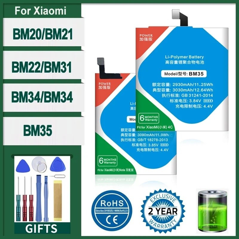 XDOU M20 BM21 BM22 BM31 BM33 BM34 BM35 แบตเตอรี่สําหรับ Xiaomi Xiao Mi 5 2S 3 4C 4i Xiaomi2 Xiaomi5 