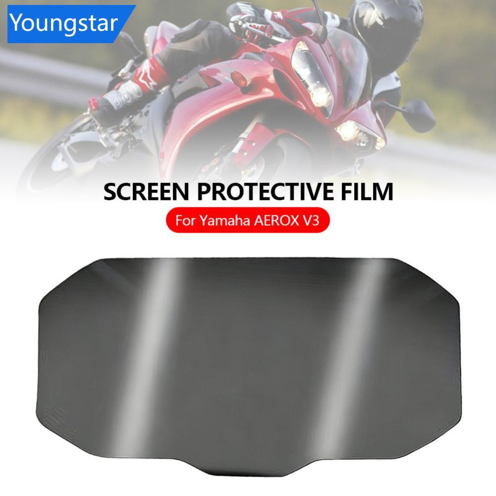 FYY ฟิล์มกันรอยหน้าจอรถจักรยานยนต์ Scratch อุปกรณ์เสริมป้องกันหน้าจอ Guard Instrument Dashboard เลนส