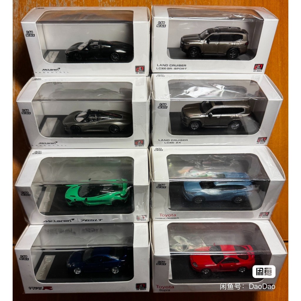 现货LCD LAND CRUISER LC300 GR-SPORT LCD LAND CRUISER LC300 ZXLCD Mclaren Speedtail (สีดํา金)¥158LCD HON