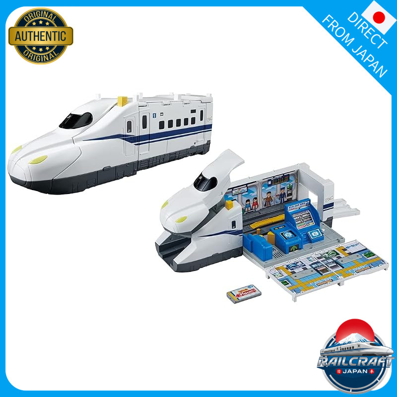 Takaratomy Plarail Push and GO! Transforming Huge Shinkansen Nozomi Train Toy for ages 3 and up.