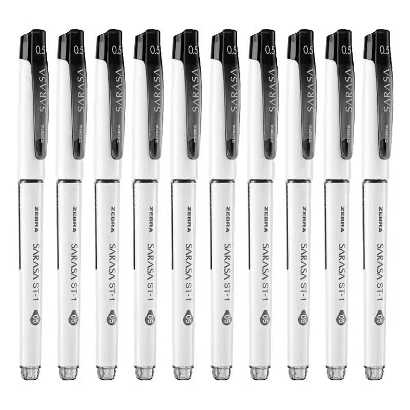 Japan Japan ZEBRA ZEBRA ปากกากําจัดคาร์บอนสีดํา Fountain ปากกา JJZ58 สีดําสีแดงสีฟ้า Office ปากกาลาย
