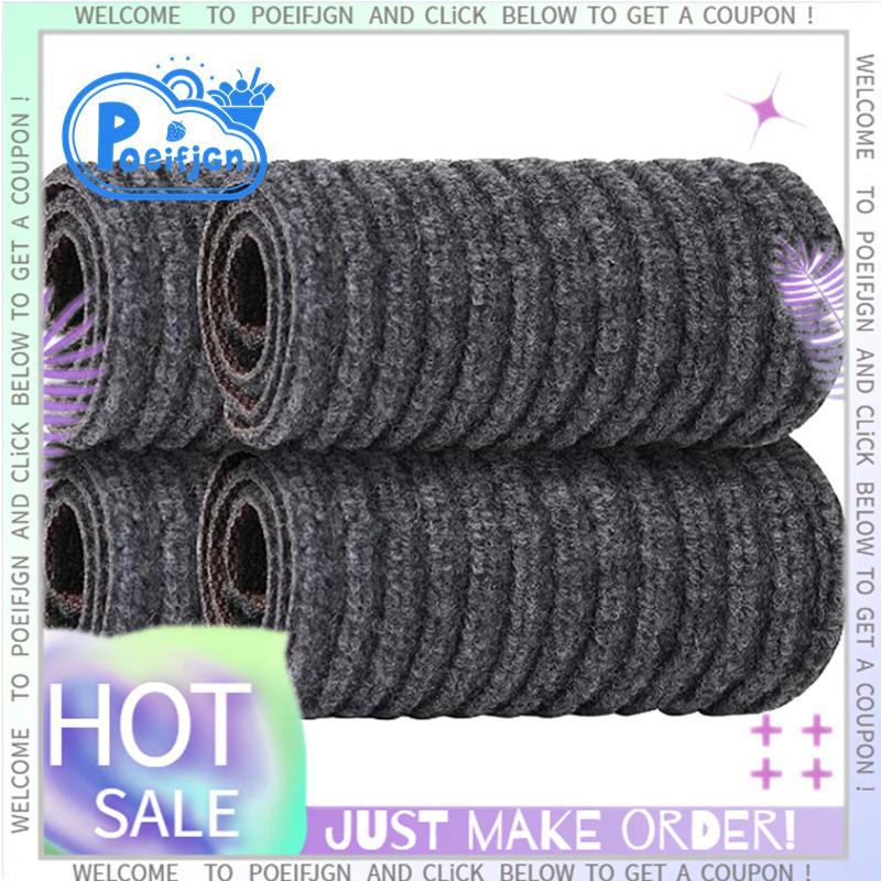 RV Step Covers 4 Pack สําหรับ Home, - RV Step Rug, พรมฝาครอบบันได 24x7.5 นิ้วกว้าง (24 นิ้ว)