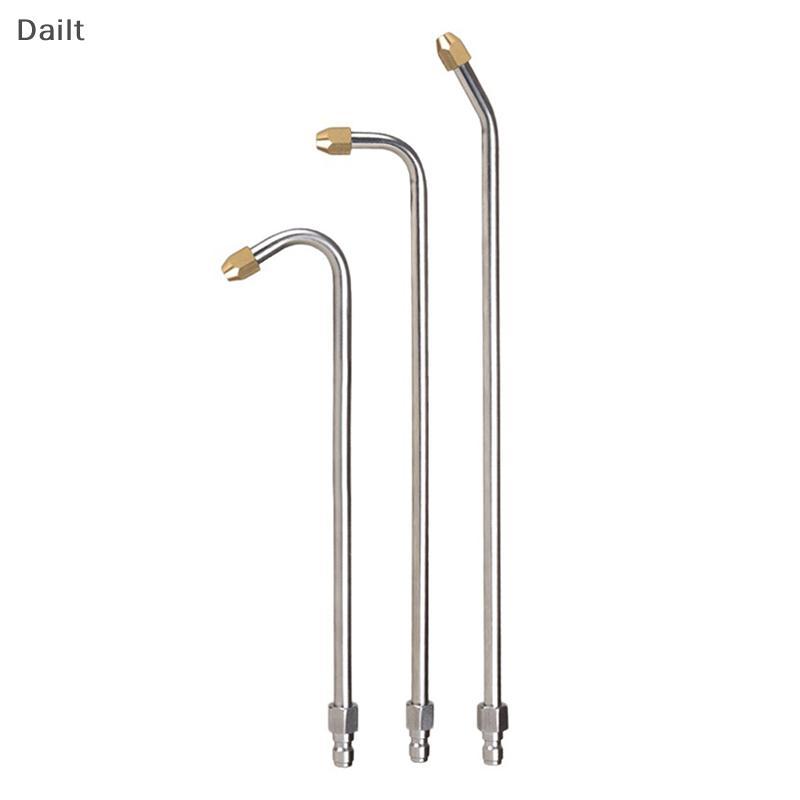 ไดอัลท์ 25° /90° แรงดันสูง Power Water Extension Wand หัวฉีด 1/4 "U-Shape Angled Lance เครื่องมือทําความสะอาด (TH)