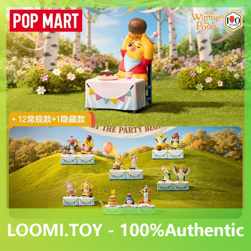 P POPMART Disney Winnie the Pooh Party ing!Series Figures Mystery Box อินเทรนด์เล่นเครื่องประดับของแท้