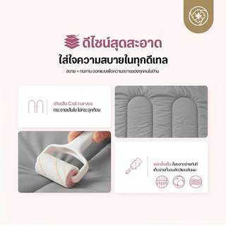Orientas ผ้าห่มหิมะ Koyuki Gray ผ้าห่มนวม เย็น นุ่มลื่น ระบายอากาศได้ดี ผ้าห่มโรงแรม 3.5/5/6 ฟุต