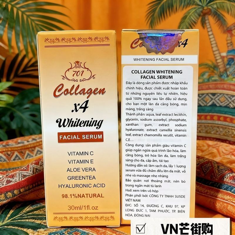 正销销☆เวียดนาม 701 Collagen X4 Whitening Serum 30ml Beauty 8-4m
