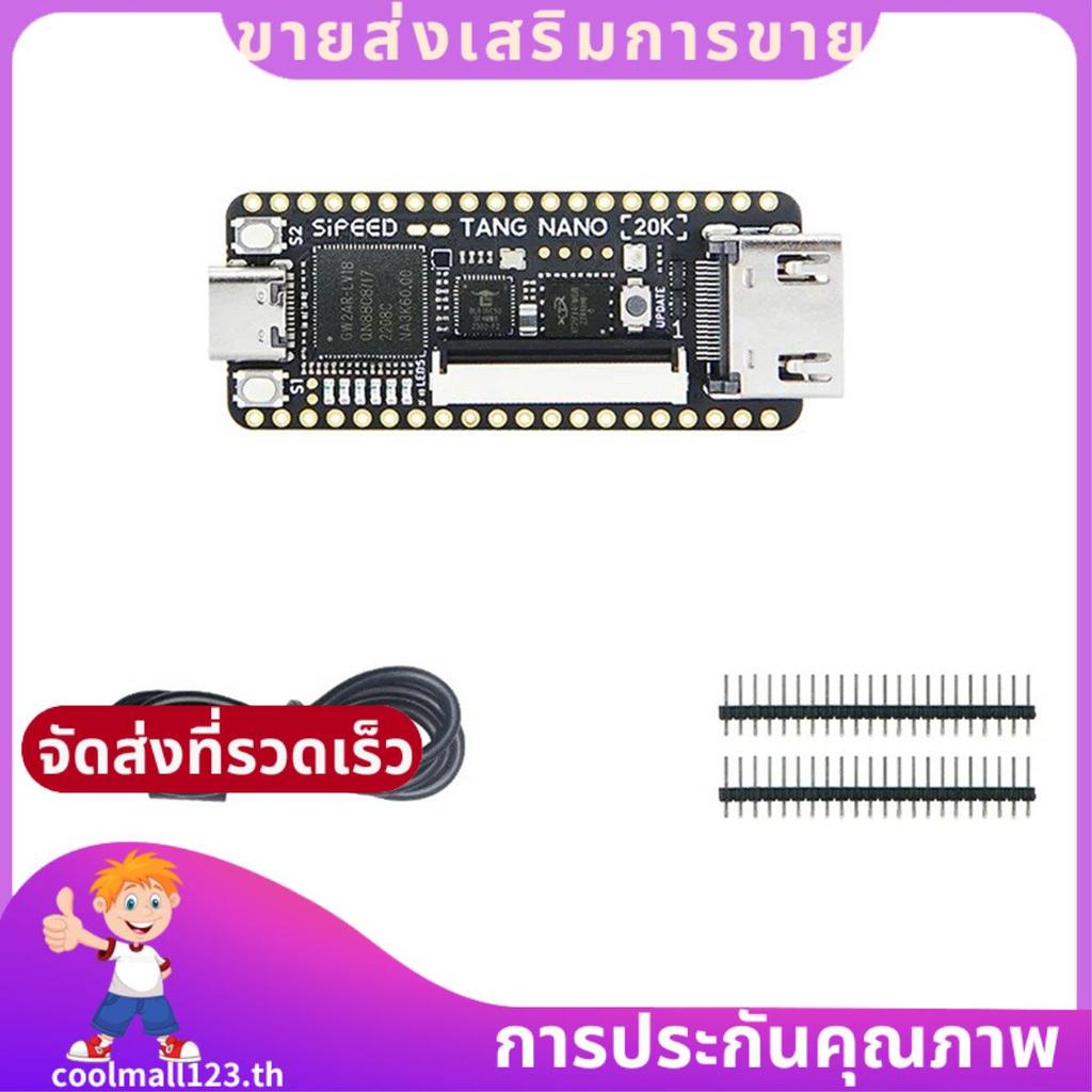 Nano 20K FPGA Development Board RISCV Linux สําหรับเครื่องเล่นเกมย้อนยุคติดตั้งง่ายใช้งานง่าย .coolm