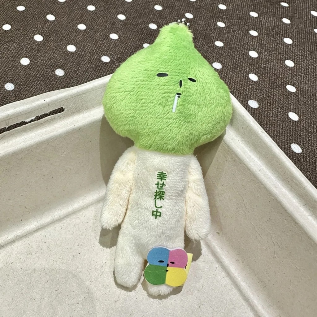 Yukio ฤดูใบไม้ผลิน่าเกลียดตุ๊กตา Lucky Four-Leaf Clover Series น่ารักตุ๊กตาจี้ตุ๊กตา Good Meaning Fr