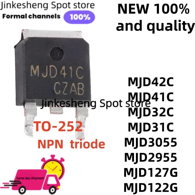 5/Piezas MJD122G MJD127G MJD2955 MJD42C MJD3055 TO-252 MJD31C MJD32C MJD41C NPN triode 100% ยี่ห้อให