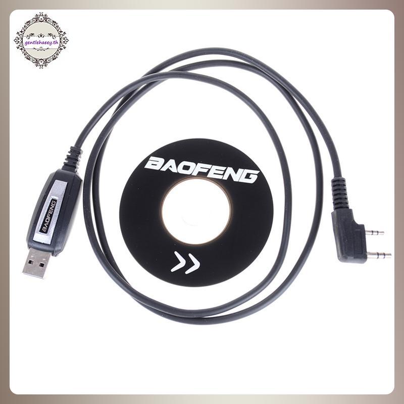 GG 1 ชุด USB 2Pin สายโปรแกรมพร้อมซอฟต์แวร์ CD สําหรับ UV-5R BF-888S วิทยุ TH