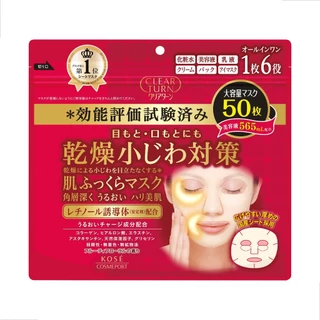 CLEAR TURN MOIST CHARGE MASK 50 sheets / แผ่นมาส์กบำรุงผิวหน้า บริเวณ ดวงตา และ ริมฝีปาก แผ่นเดียวที่มี 6 คุณสมบัติ