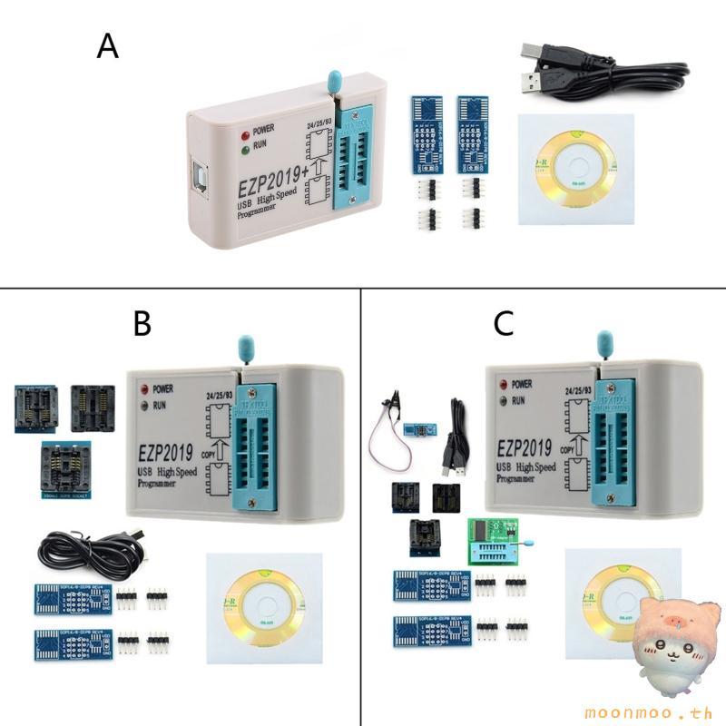 Moon Support 32M Flash 24 25 93 EEPROM 25 Flash bios Win7 Win8 Off-Line Copying