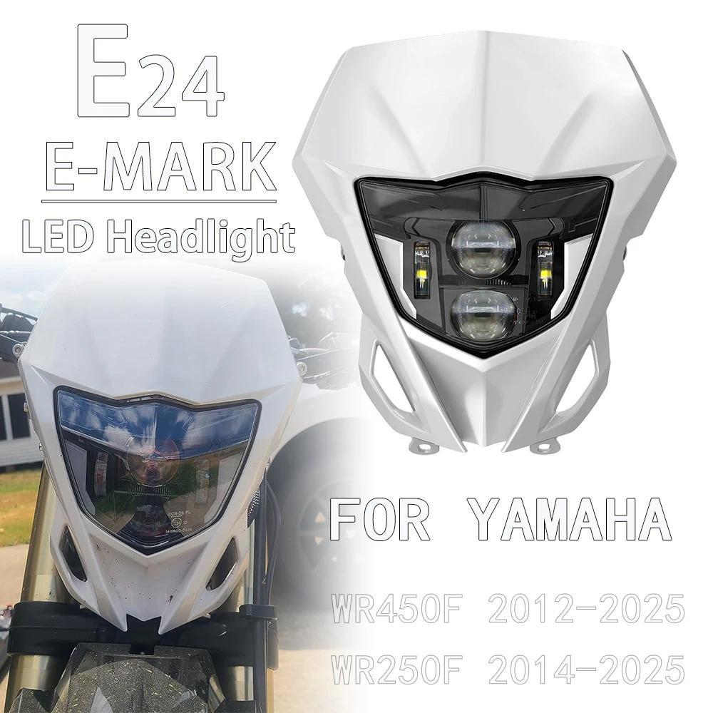 A-E24 LED ไฟหน้าไฟหน้าสําหรับ Yamaha WR450F WR250F WR 450 250 F 2014-2024 2025 รถจักรยานยนต์ไฟหน้า W