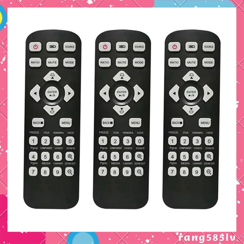 T-2501 3PCSS สําหรับโปรเจคเตอร์รีโมทคอนโทรล 3D รุ่น X1123H X118 X118AH X118H X1223H X128H X1323WH X1