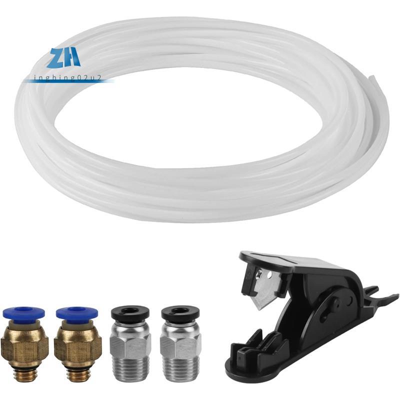 ท่อพร้อมเครื่องตัดสําหรับเครื่องพิมพ์ 3D PTFE, สําหรับ Lab A1/A1 Mini/P1P/P1S/X1C, สําหรับ K1/K1 Max