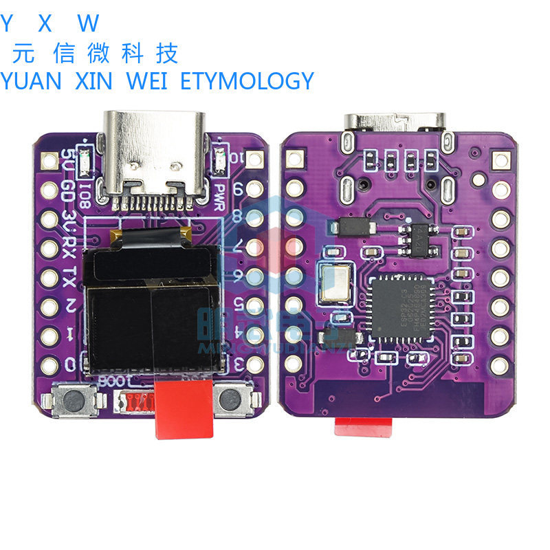 ESP32 บอร์ดพัฒนา wifi บลูทูธ หน้าจอ 1 ซม