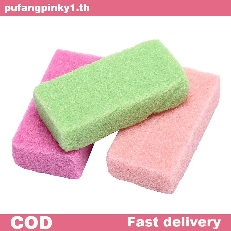PUPINK Pumice Sponge Stone Exfoliate Foot Care ลบ Hard Dead Skin Feet Rasp .