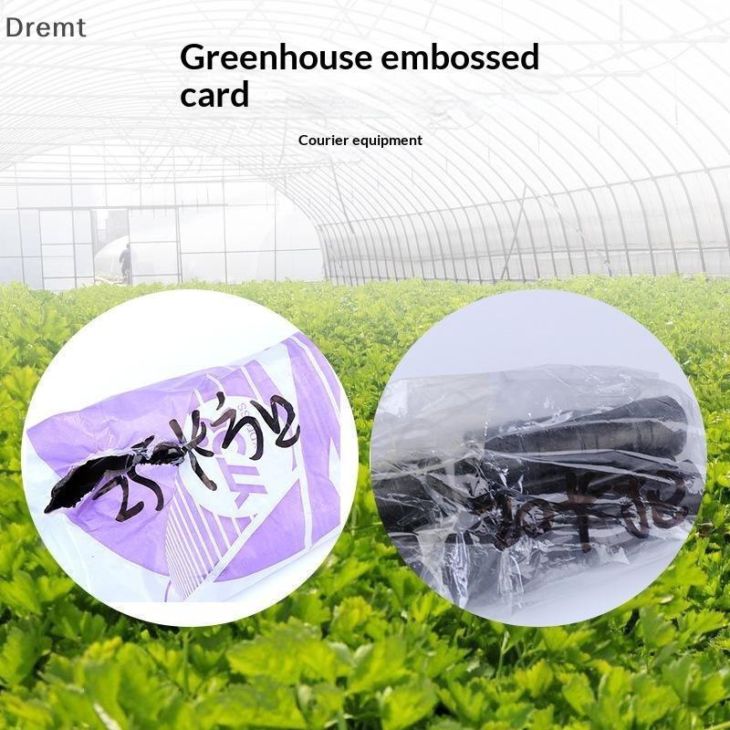 Dremt เรือนกระจกฟิล์มคลิป OPP วิศวกรรมพลาสติก Strong Grip ทนต่อสภาพอากาศสําหรับ Grow Shed Fixing mt