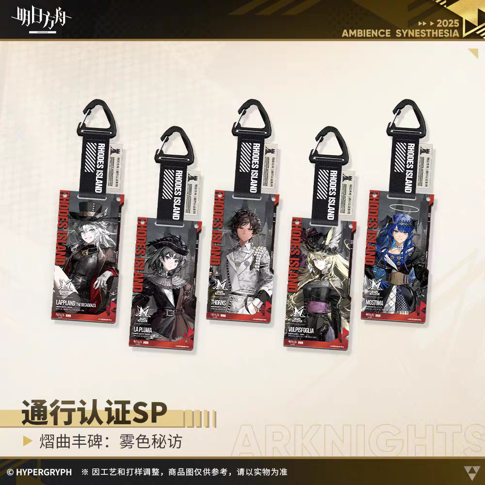 [ของแท้อย่างเป็นทางการ] ผ่านการรับรอง SP-Yiqu Fengbei: Fog Color Secret Visit Barren Rapunzel Spurs 
