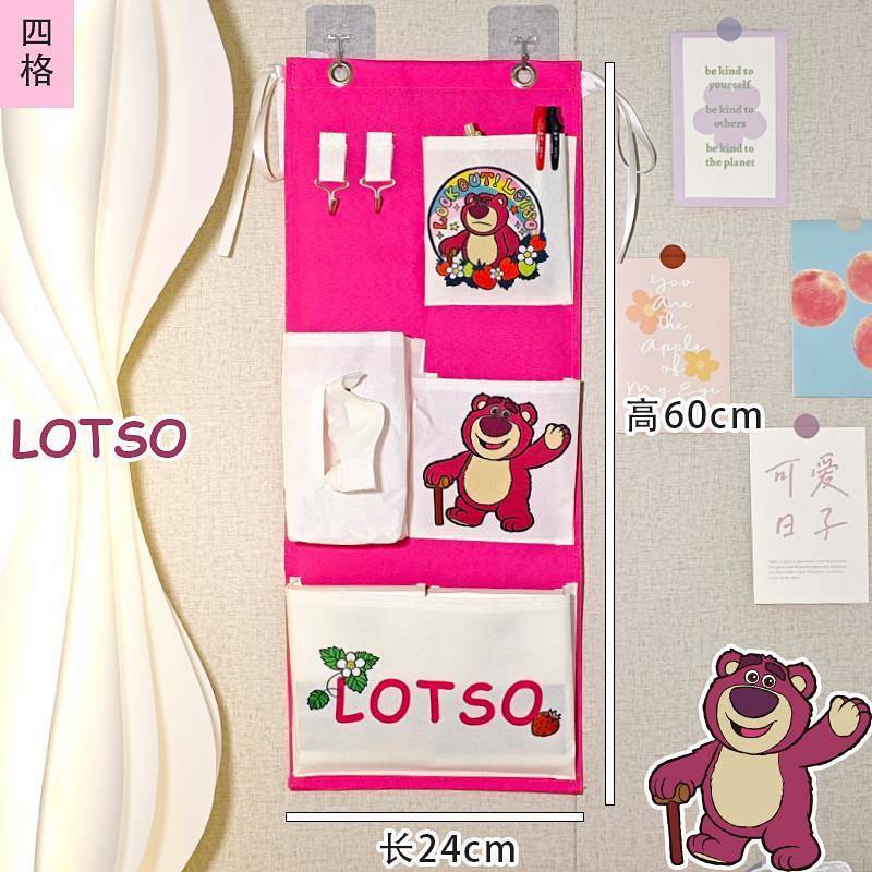Fabric Wall-Mounted Storage Pocket Dormitory Bedside Wall Storage Bag after Coming Hanging Artifact 