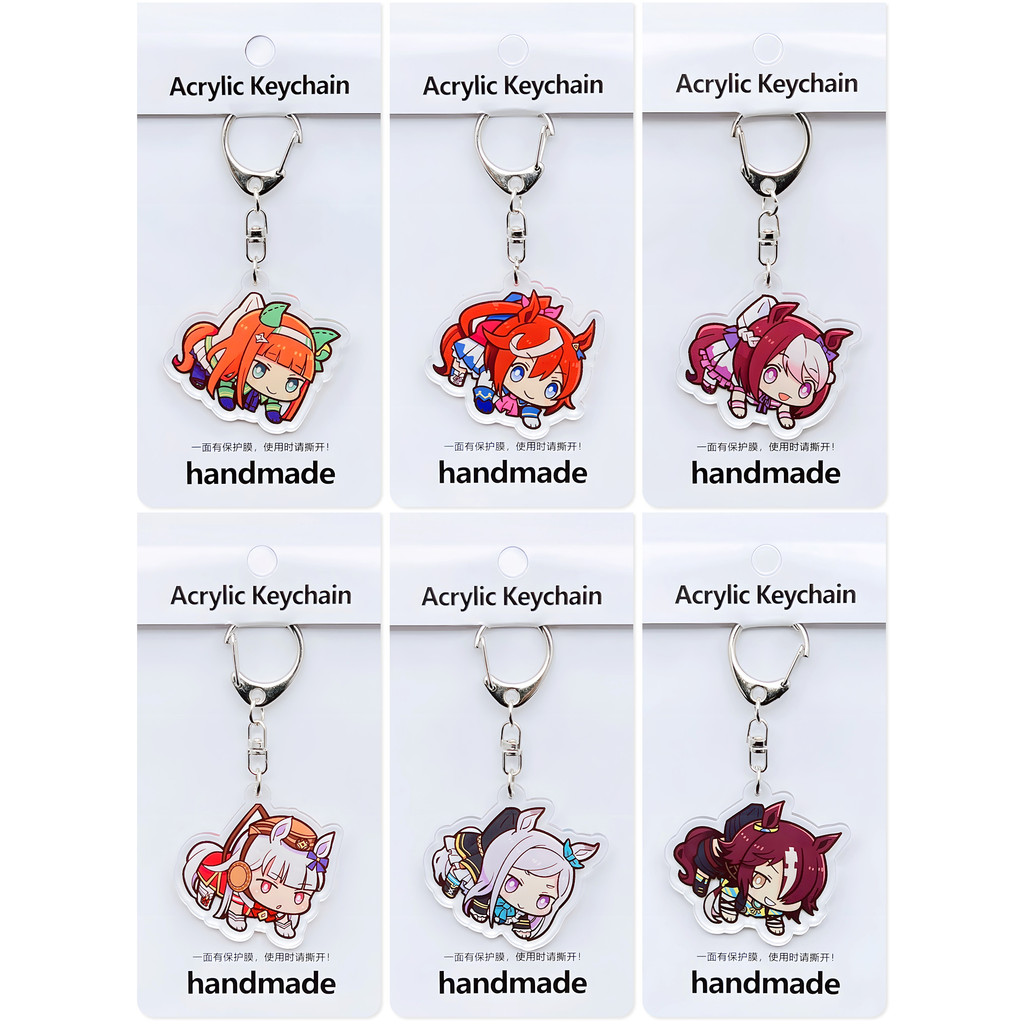 ซื้อ 2 แถม 1, Yamato Chiji East China Sea Emperor พิเศษ Zhoumu White McQueen จี้อะคริลิค Horse Racin