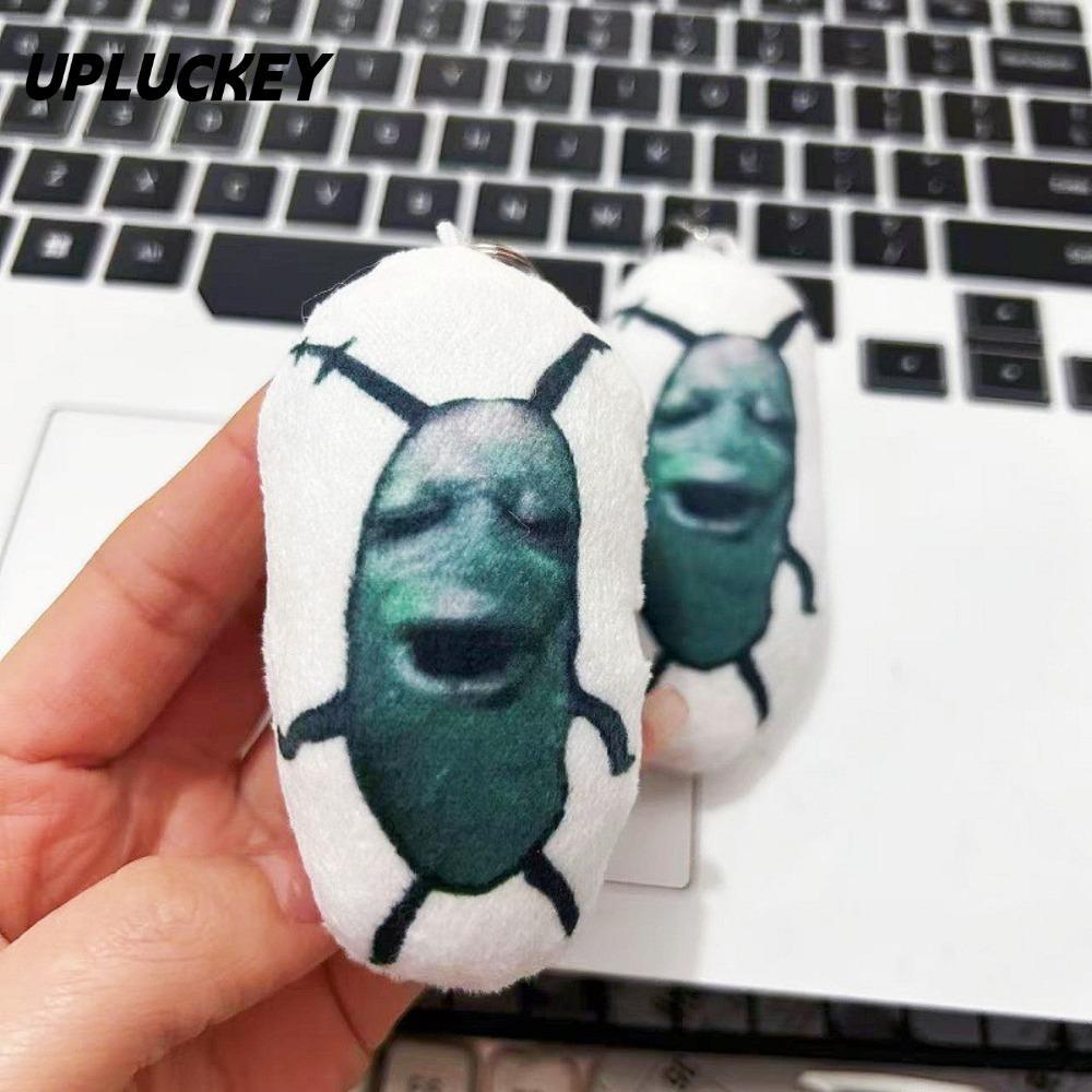 พวงกุญแจ UPLUCKEY, 8 ซม.Widget Plush Squeak จี้, Cursed Plankton Funny Meme Voice จี้