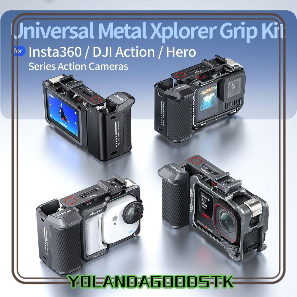 IYOLANDAGOODS1 Xplorer Grip Kit Handle, ปรับ Quick Release Street Grip Vlog Holder, อลูมิเนียมสําหรั
