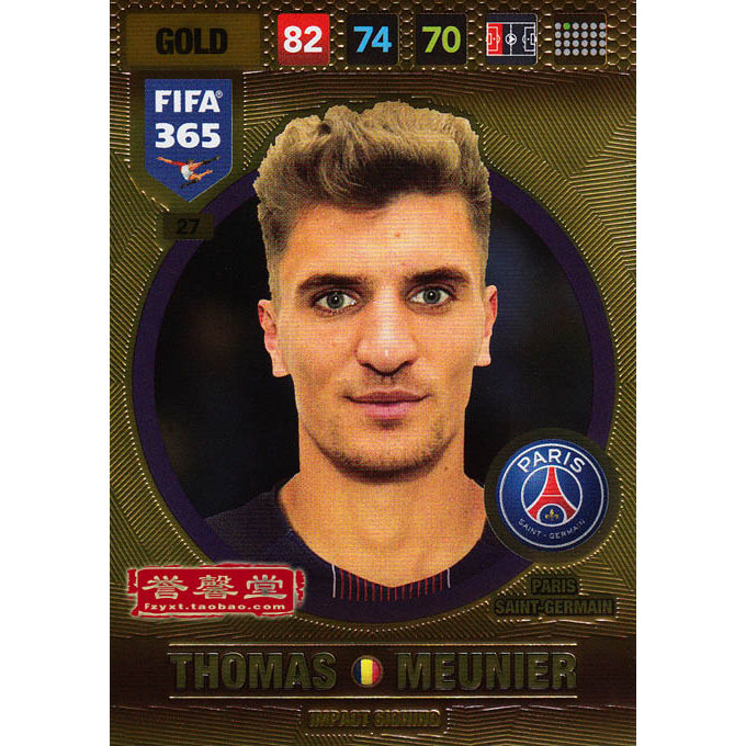 Panini 16-17FIFA365 Game Edition Star Card 027 Thomas Meunier Munier