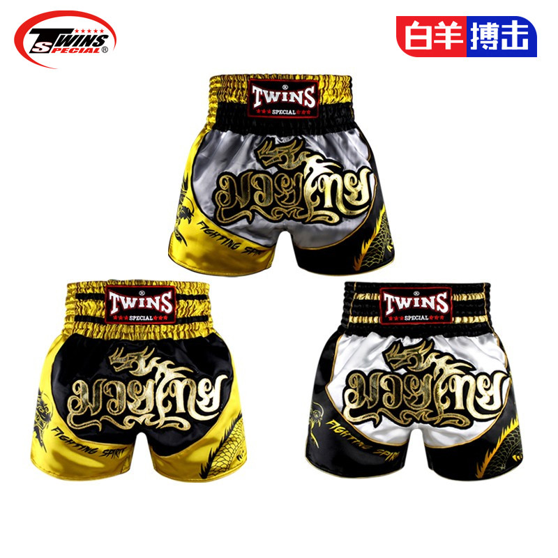 Thailand Twins spirit Dragon Pattern กางเกงมวยไทย Sanda Fighting Boxing Pants กางเกงขาสั้น Twins Dra