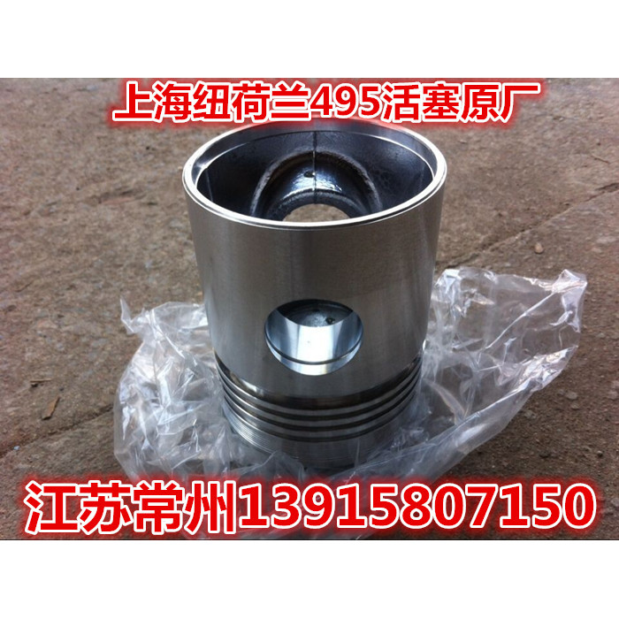 เครื่องยนต์ Shanghai 495A/4100A (ไม่ใช่ชนิดฉีดโดยตรง) ลูกสูบ 495 ลูกสูบฉีดโดยตรง (โรงงานเดิม)