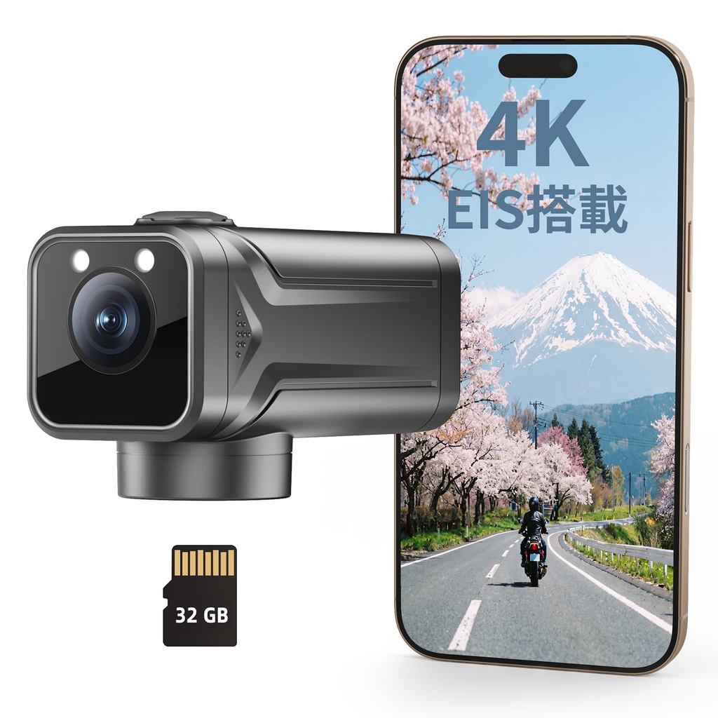 กล้องติดมอเตอร์ไซค์ BOIFUN 4K 8 ล้านพิกเซล 4K 28fps 2K 60fps ไม่ต้องเดินสาย ใช้แบตเตอรี่ กล้องบันทึก