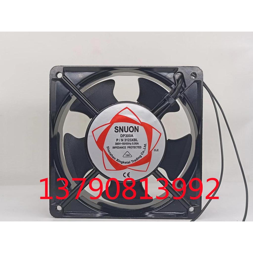 กล่องเครื่องเชื่อม 12 ซม. 12038 พัดลมระบายความร้อน 110 v/380 v DP300A/3123HSL Axial Fan