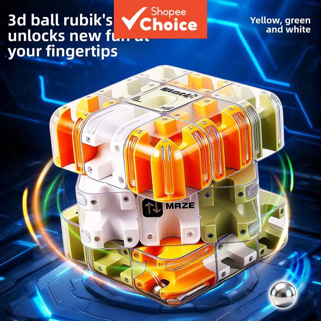 Maze Ball Cube 3x3 3D ปริศนาสําหรับเด็ก Battle Logic Focus และความเครียดบรรเทาของเล่นการศึกษา Intelligence Cube
