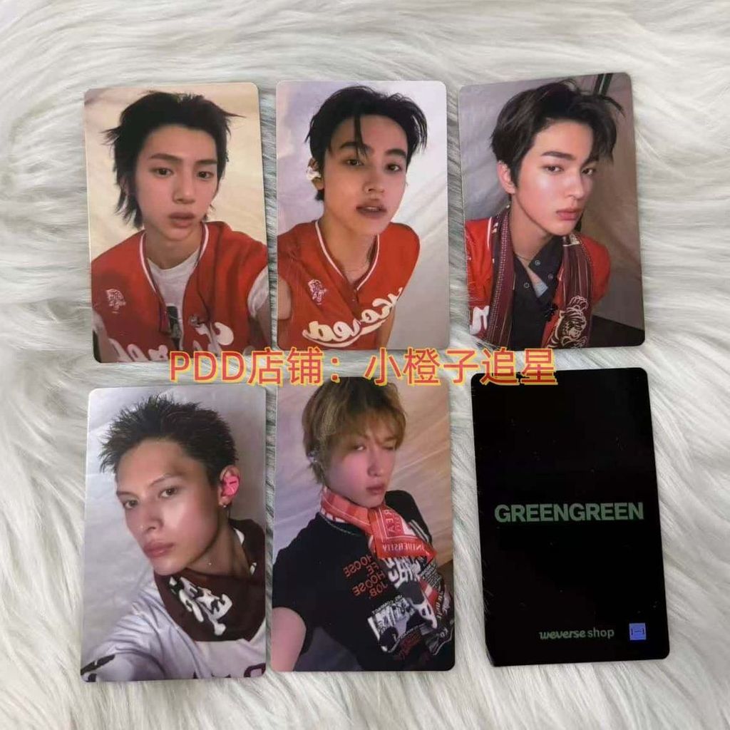 Cortis Photocard Baked Hoof New Four Online Batch sw New Four 3.0 Lucky Card Gold Master Training Ph
