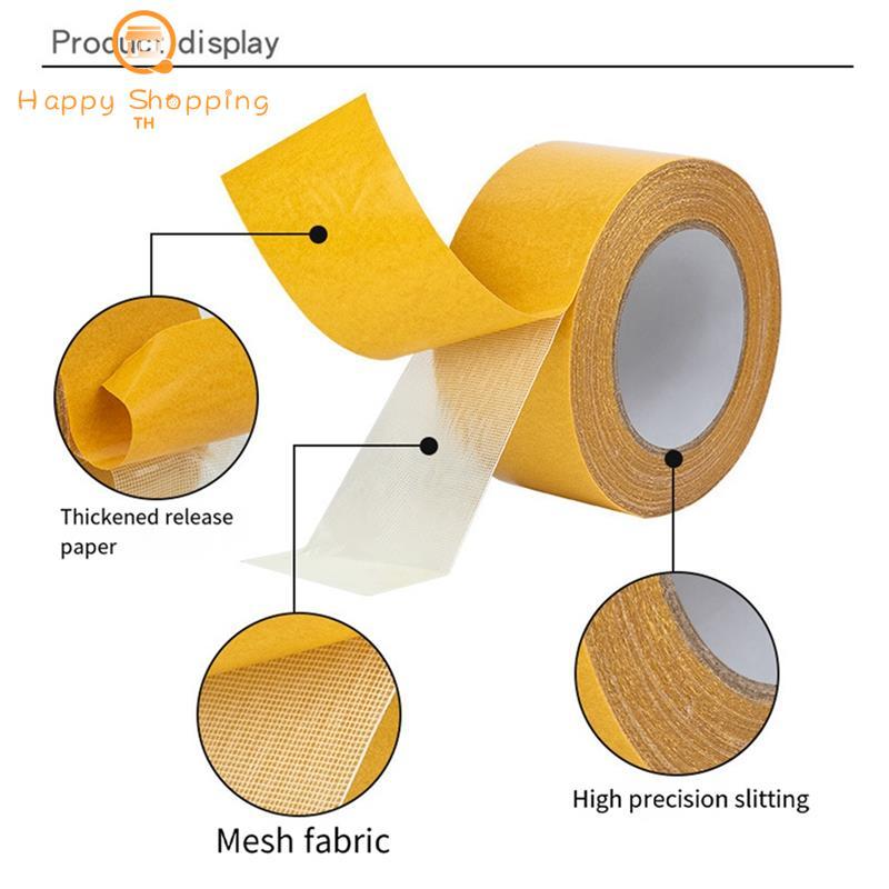 dellfijpoedDouble Sided Carpet Tape High Stickness Rug Tape with Easy Tear, 66FT Tape