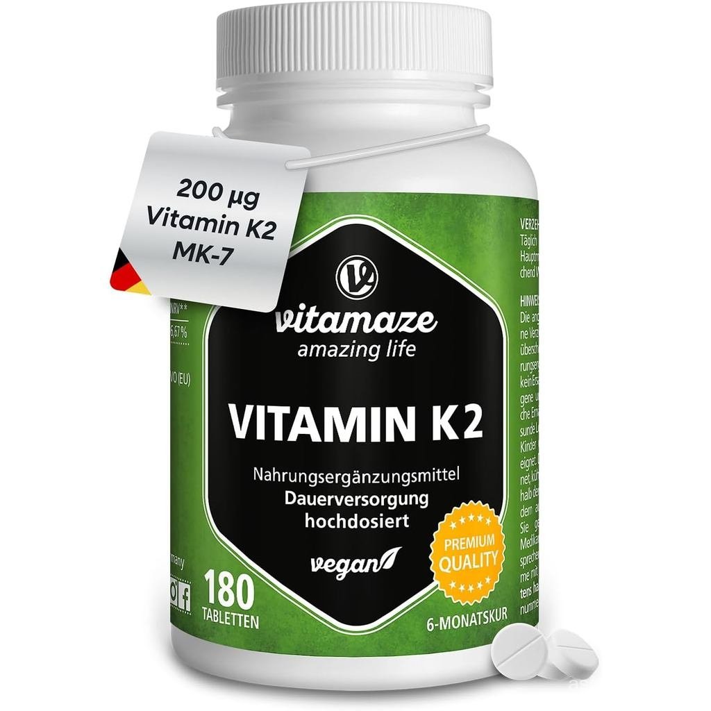 วิตามิน K2 High Dose & Vegan, 200 mcg MK-7 Menaquinone (เสริม, All-Trans Form), 180 เม็ด, อุปทาน 6 เ